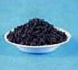 Water treatment activated carbon